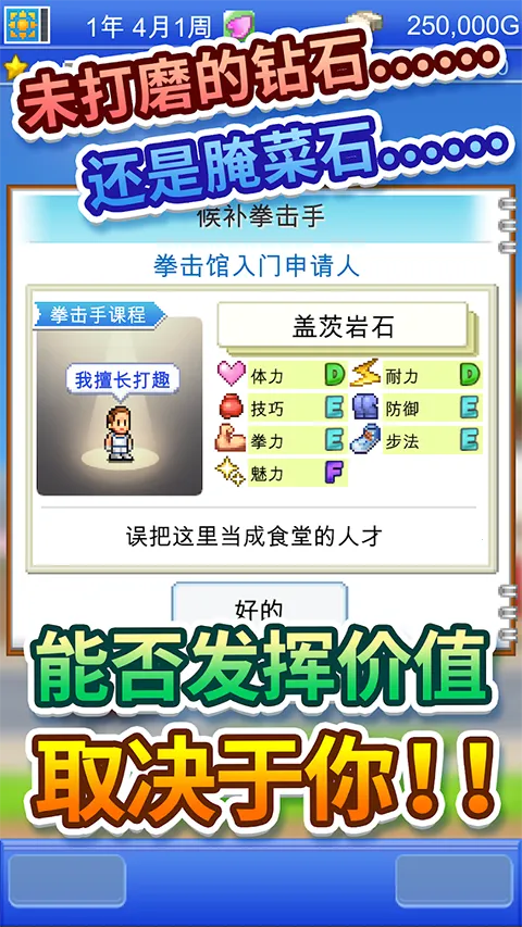 ����ȭ������(ȭ����Ӫ����)v1.3.5 �ֻ����ͼ