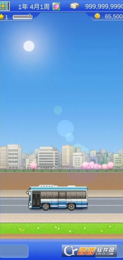 ����ȭ������(ȭ����Ӫ����)v1.3.5 �ֻ����ͼ