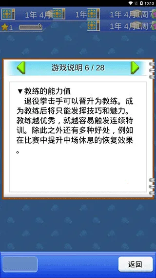 ����ȭ������(ȭ����Ӫ����)