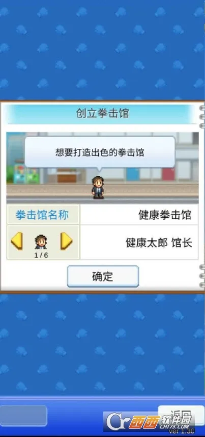 ����ȭ������(ȭ����Ӫ����)v1.3.5 �ֻ����ͼ