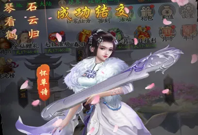 ���潭��(����һ�����)