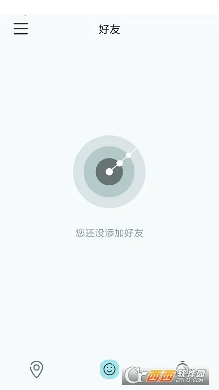 �����Һ��㰲׿���ֻ���v5.8.7 �ٷ������ͼ