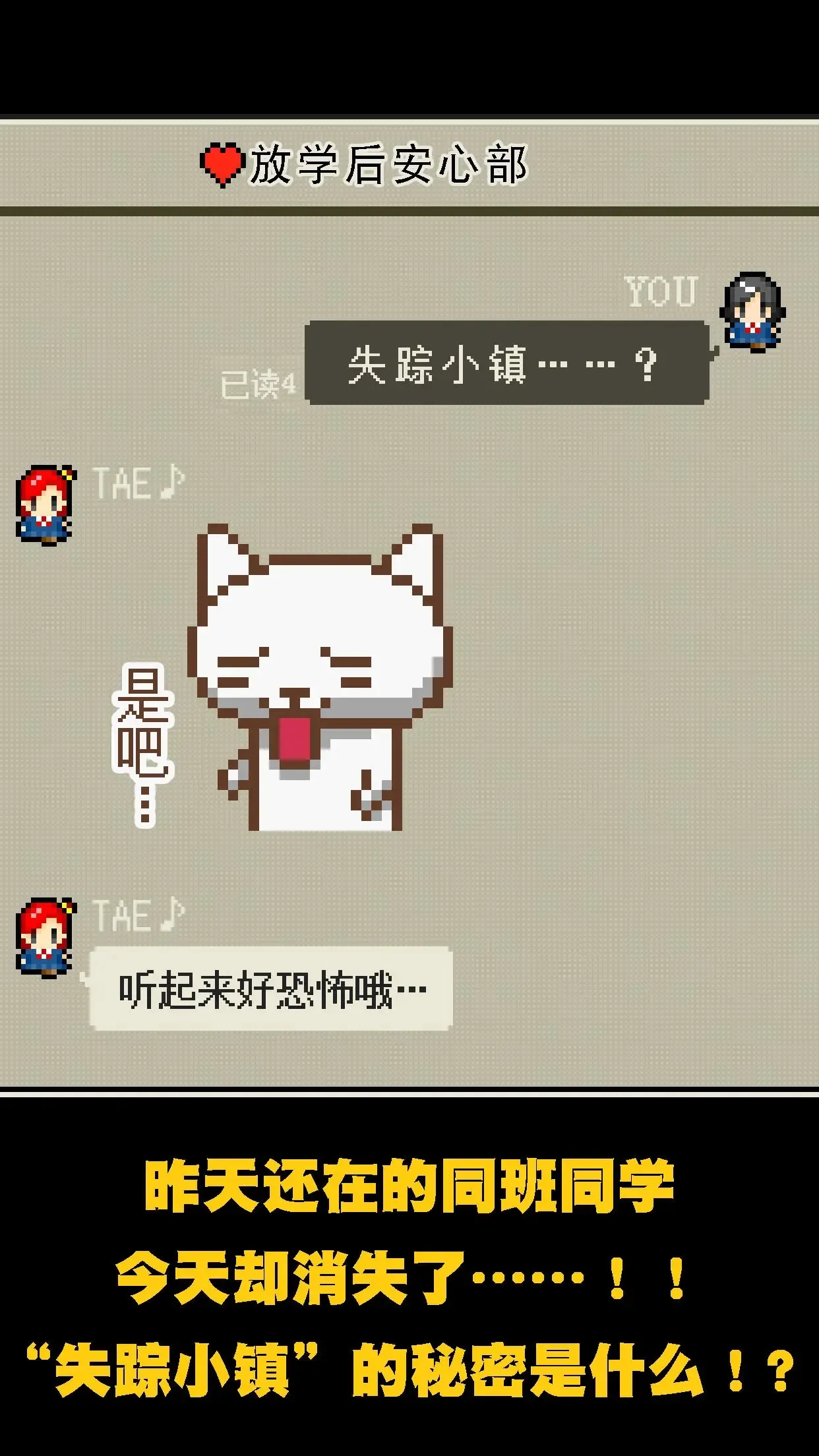 ��֮���(���ط�RPG��Ϸ)v2.0.0 �ֻ����ͼ