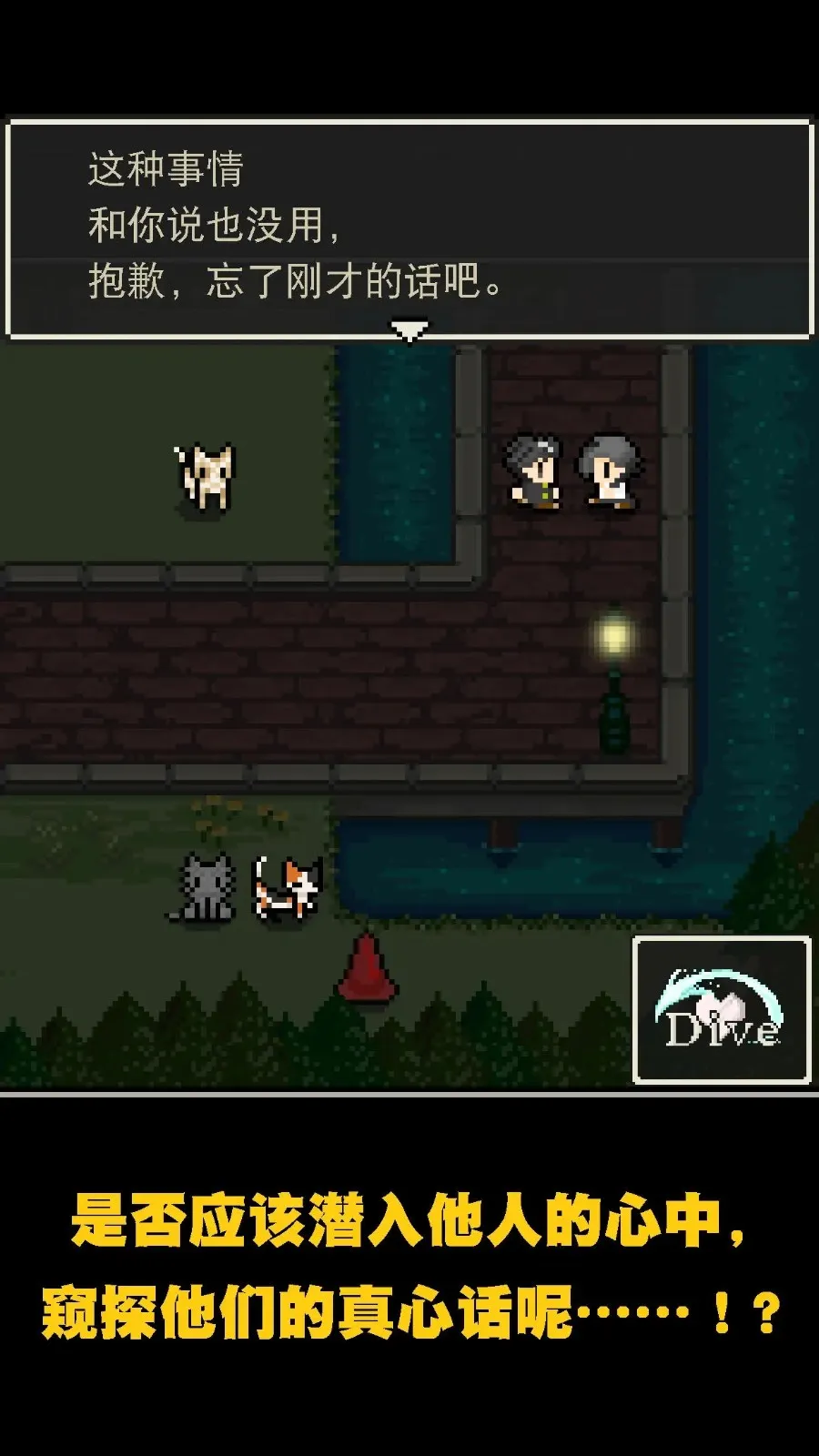 ��֮���(���ط�RPG��Ϸ)v2.0.0 �ֻ����ͼ