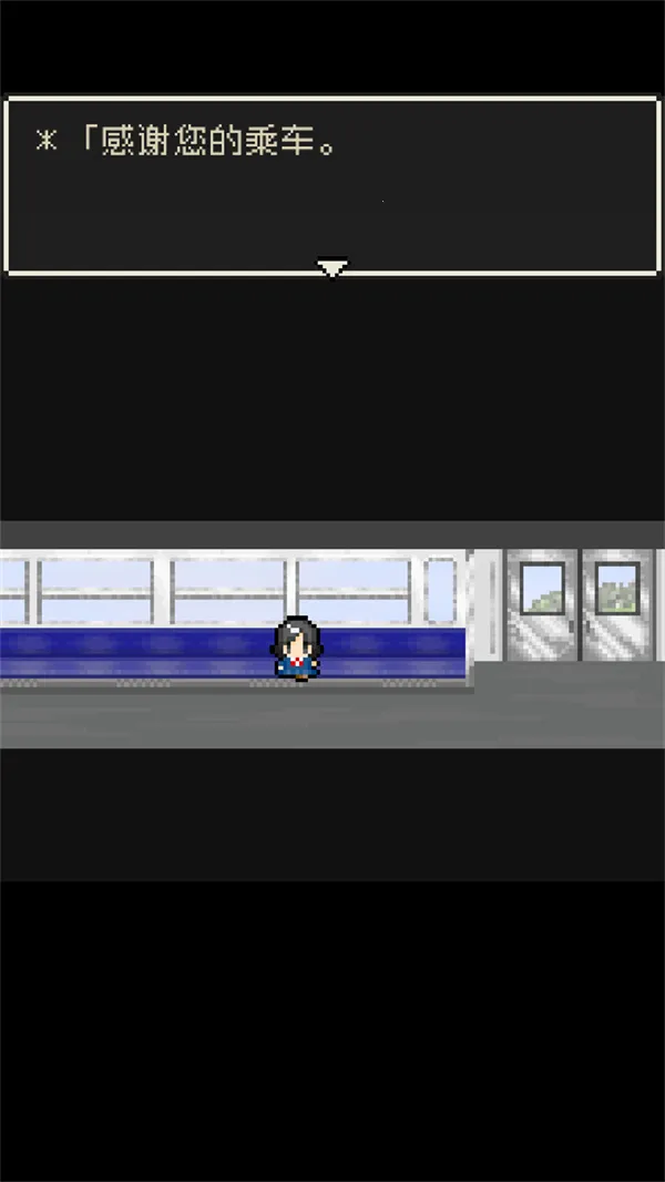 ��֮���(���ط�RPG��Ϸ)v2.0.0 �ֻ����ͼ