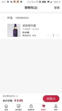 �ʹ�(�ƶ�����Ӧ��)v4.30.5 ��Ѱ��ͼ