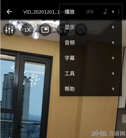 MX Player��׿���ֻ���