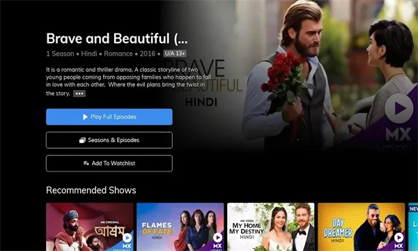 MX Player��׿���ֻ���v1.99.0 ��Ѱ��ͼ