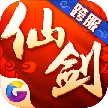 �ɽ�������3D�غ�2026���°汾v1.0.14 �ٷ�����