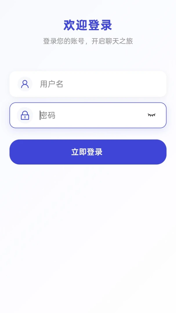 OA��ʱ��������(��ҵ�칫ͨѶ)v1.00.00 ��Ѱ��ͼ
