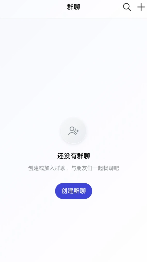 OA��ʱ��������(��ҵ�칫ͨѶ)v1.00.00 ��Ѱ��ͼ