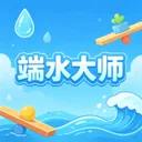��ˮ��ʦ�����ֻ���v1.1.0 �ֻ���