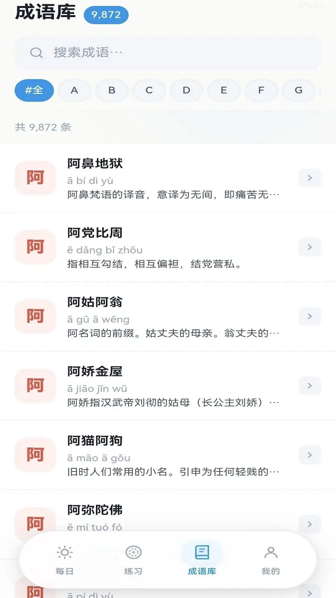 Ϫ�³���(����ѧϰӦ��)v0.1.0.6 �ٷ������ͼ