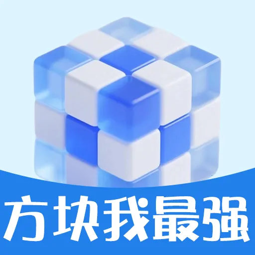 ��������ǿ�����ֻ���v1.0.1 �ٷ�����