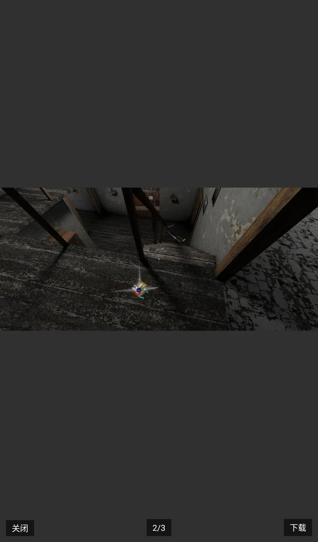 Granny�µ���2026���°汾v1.7.9.3 ��Ѱ��ͼ