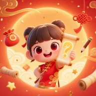 �������(��ѧ����ѧϰӦ��)v0.1.0.6 ��׿��