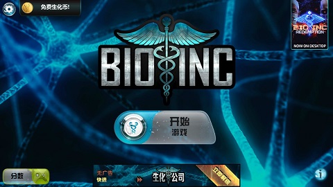 ������˾22026�ٷ����°汾