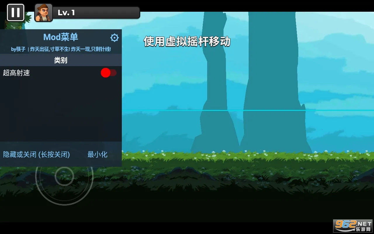 �Զ���������(���������Ϸ)v4.9.1 �ٷ������ͼ