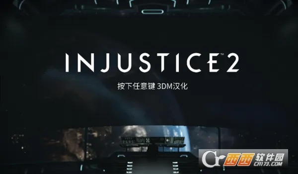 ��������22026�ٷ����°汾v6.3.1 �ٷ������ͼ