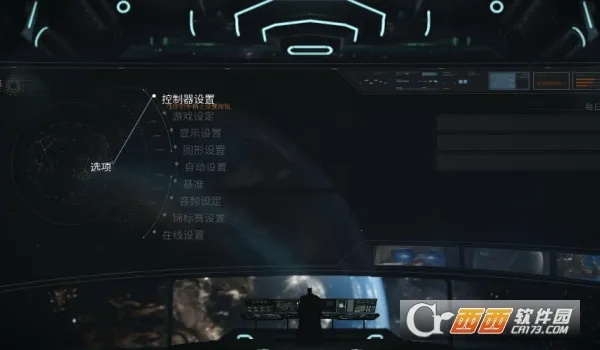 ��������22026�ٷ����°汾v6.3.1 �ٷ������ͼ