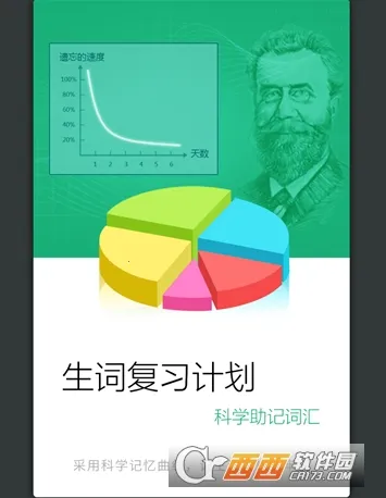 �ִ�����ʵ�2026�ٷ����°汾