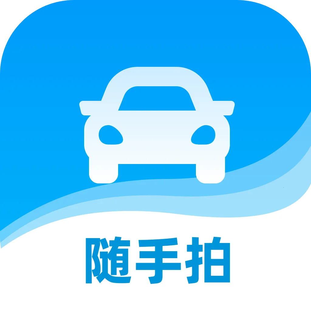 ������Υ�������ֻ���v1.0.2 �ٷ�����