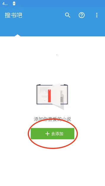����������ֻ���