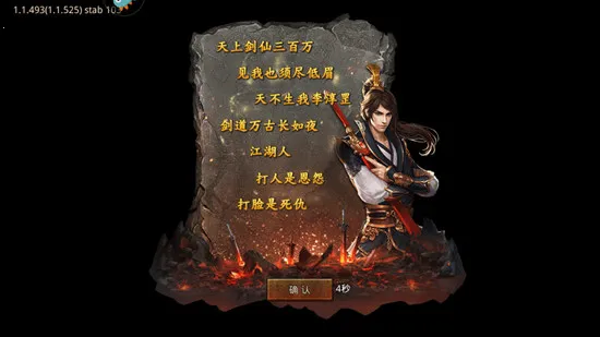 ������˵2026�ٷ����°汾v2.0 ��׿���ͼ