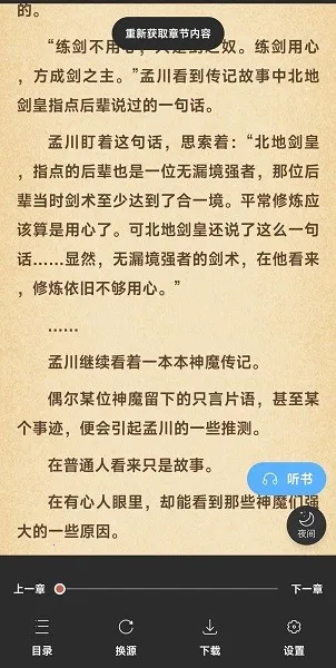 ����������ֻ���
