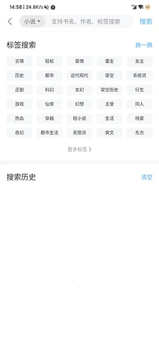 ����������ֻ���