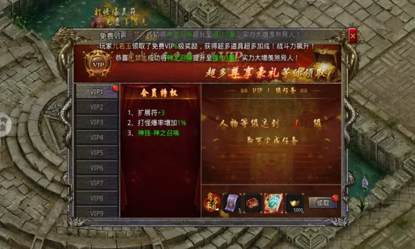 ������˵2026�ٷ����°汾v2.0 ��׿���ͼ
