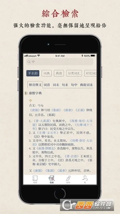 ����2026���°汾