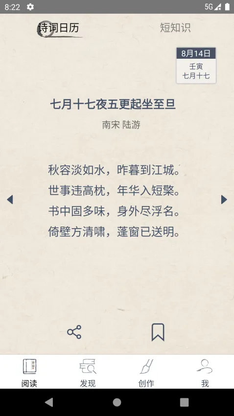 ����2026���°汾