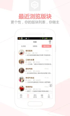 ��������2026�ٷ����°汾v7.3.9 �ٷ������ͼ