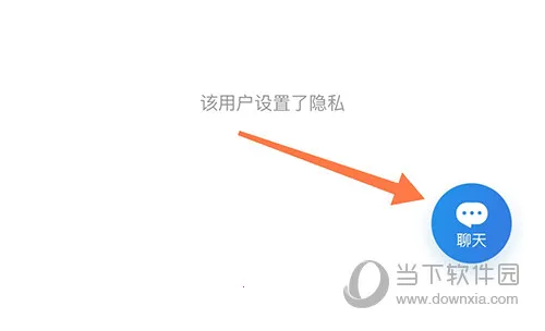 得意生活2026官方最新版本 得意生活2026官方最新版本