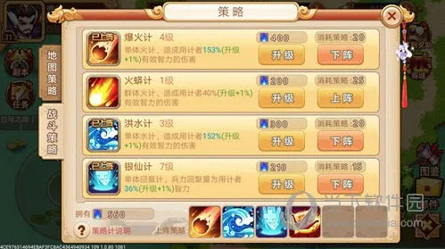 �����ܲٴ�2026���°汾