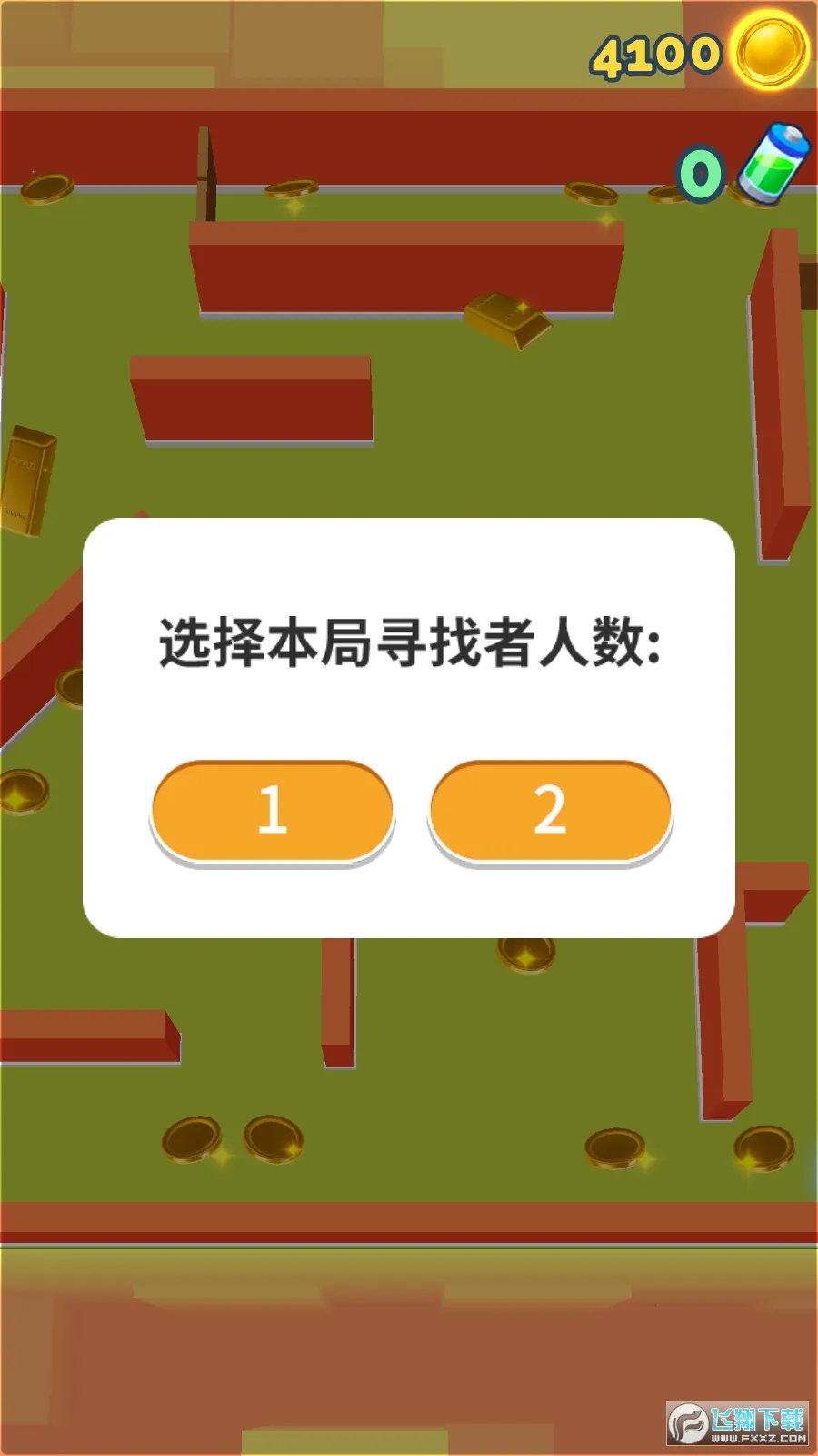 ��èè����ս2026���°汾v1.2.1 �ֻ����ͼ