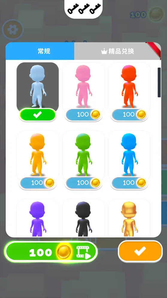 ��èè����ս2026���°汾v1.2.1 �ֻ����ͼ
