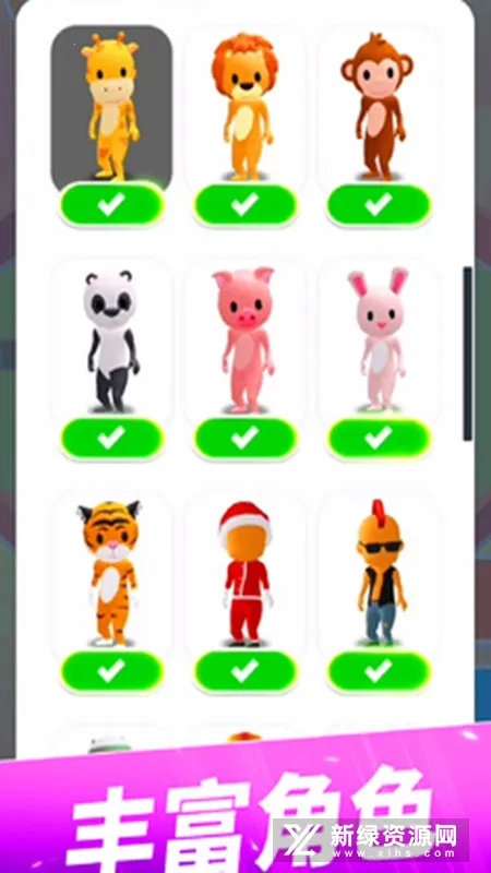 ��èè����ս2026���°汾