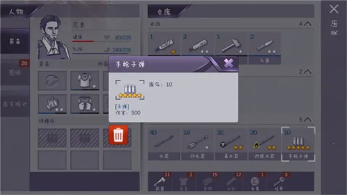 ����˹����2026�ٷ����°汾