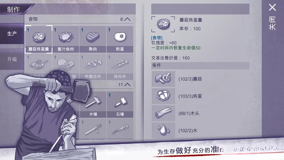����˹����2026�ٷ����°汾v1.0.22 �ֻ����ͼ