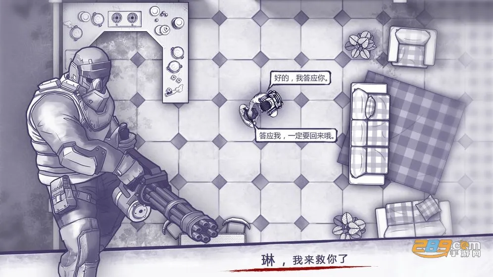 ����˹����2026�ٷ����°汾v1.0.22 �ֻ����ͼ