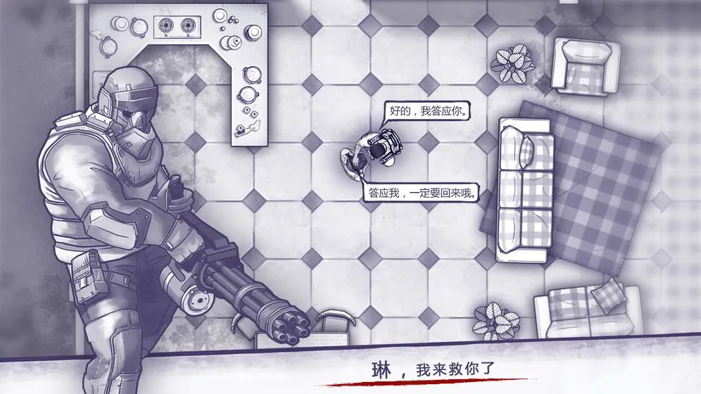 ����˹����2026�ٷ����°汾v1.0.22 �ֻ����ͼ
