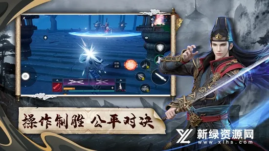 �����V(�����Լ���Ϸ)v1.0.5 �ֻ����ͼ