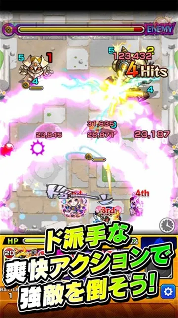 ���ﵯ��2026�ٷ����°汾v2.2.0 �ֻ����ͼ