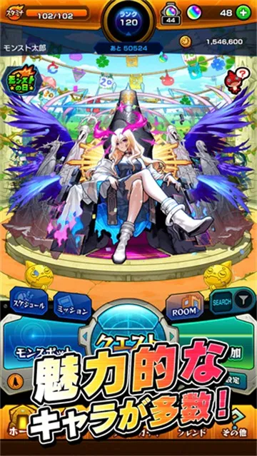 ���ﵯ��2026�ٷ����°汾v2.2.0 �ֻ����ͼ