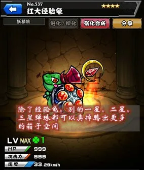 ���ﵯ��2026�ٷ����°汾