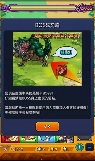���ﵯ��2026�ٷ����°汾
