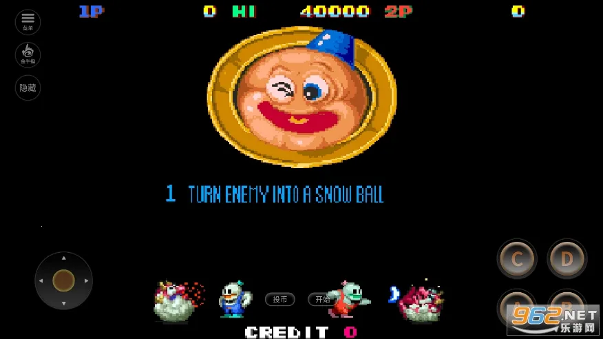 ѩ���ֵ�(���Ŵ�����Ϸ)v3.3.0 ��׿���ͼ