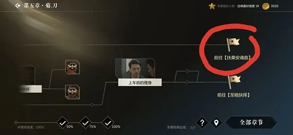 �����ػ���(��ս������Ϸ)